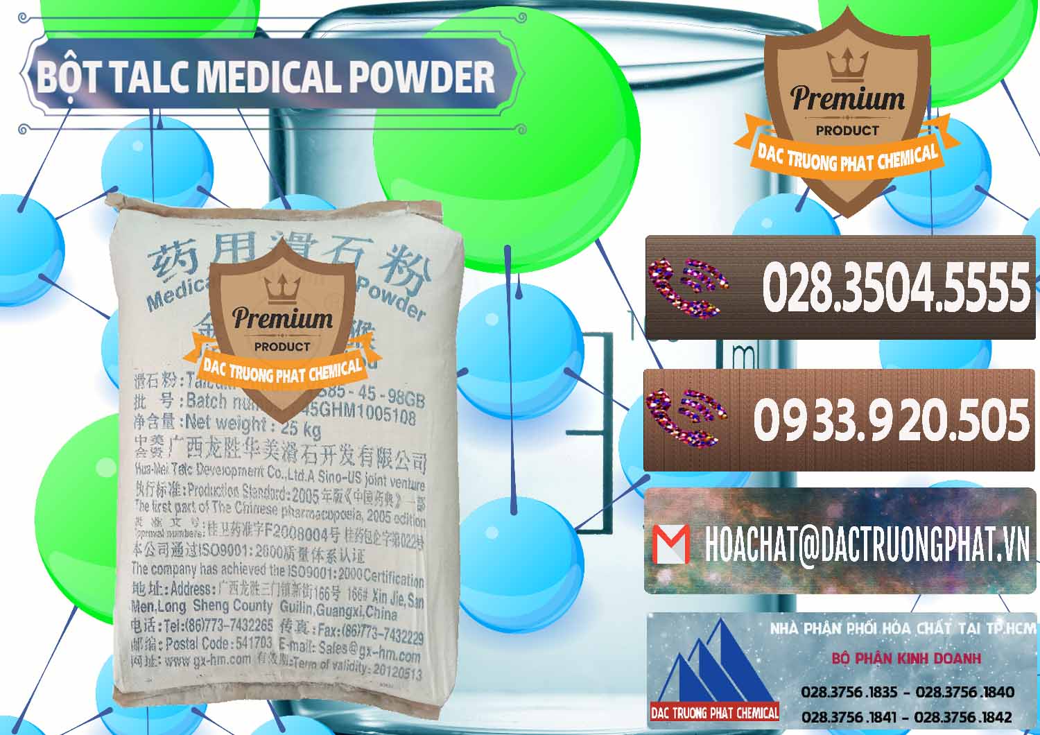 Chuyên phân phối ( bán ) Bột Talc Medical Powder Trung Quốc China - 0036 - Công ty chuyên nhập khẩu & phân phối hóa chất tại TP.HCM - hoachatviet.net