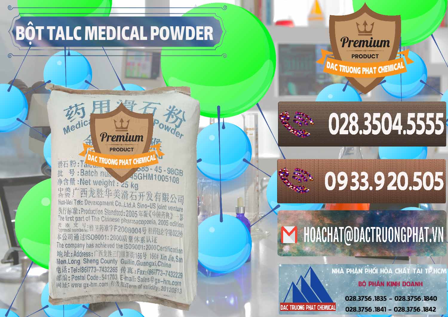 Nơi cung ứng ( bán ) Bột Talc Medical Powder Trung Quốc China - 0036 - Công ty phân phối và cung cấp hóa chất tại TP.HCM - hoachatviet.net