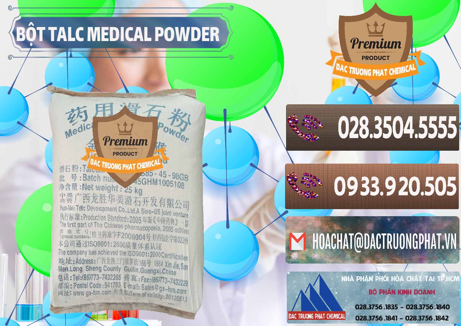 Nơi nhập khẩu _ bán Bột Talc Medical Powder Trung Quốc China - 0036 - Chuyên cung cấp - bán hóa chất tại TP.HCM - hoachatviet.net