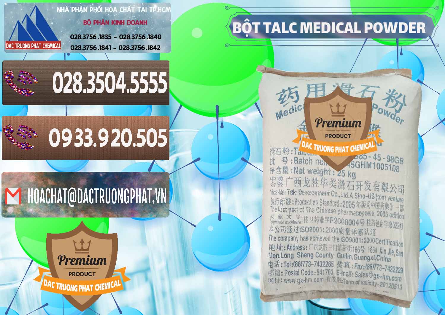 Công ty bán và cung cấp Bột Talc Medical Powder Trung Quốc China - 0036 - Cung cấp _ phân phối hóa chất tại TP.HCM - hoachatviet.net