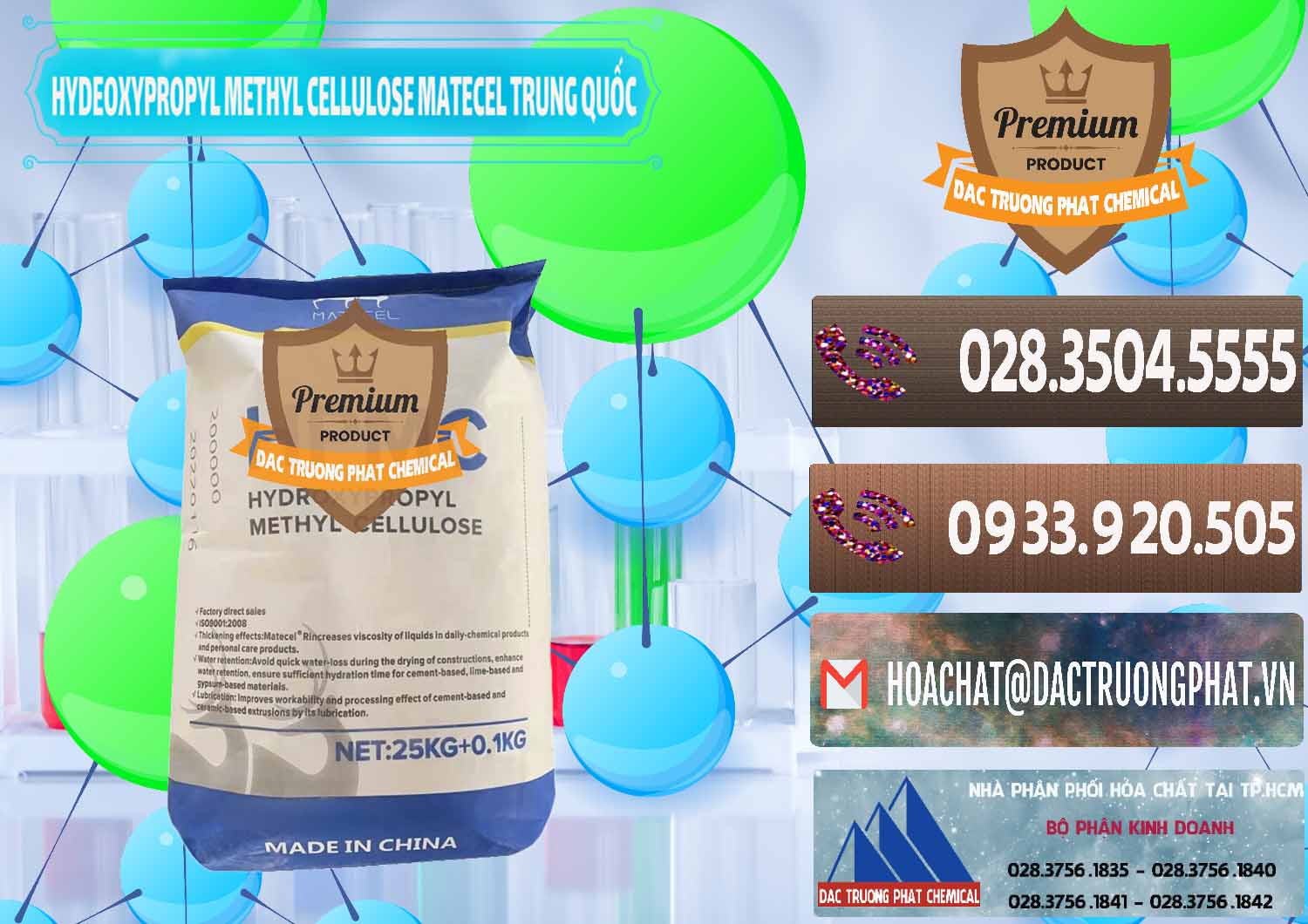 Nơi phân phối và bán Chất Tạo Đặc HPMC - Hydroxypropyl Methyl Cellulose Matecel Trung Quốc China - 0396 - Đơn vị kinh doanh & phân phối hóa chất tại TP.HCM - hoachatviet.net