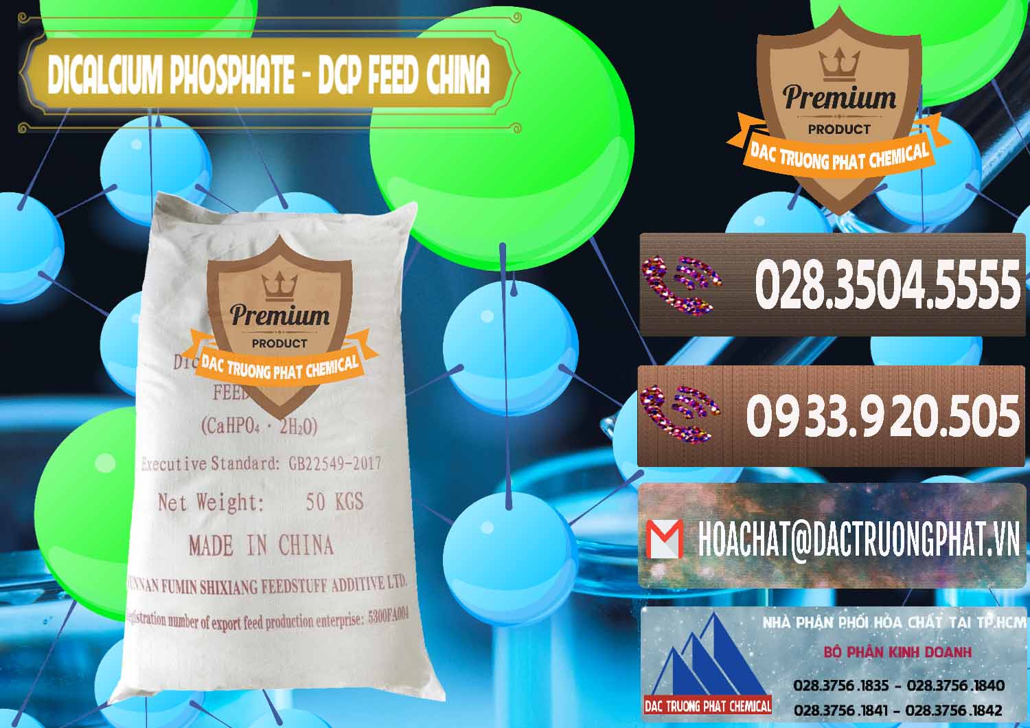 Chuyên bán và cung ứng Dicalcium Phosphate - DCP Feed Grade Trung Quốc China - 0296 - Công ty nhập khẩu - phân phối hóa chất tại TP.HCM - hoachatviet.net