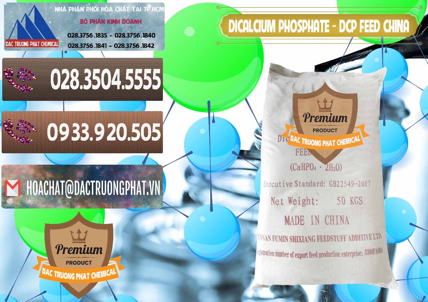 Công ty bán và cung ứng Dicalcium Phosphate - DCP Feed Grade Trung Quốc China - 0296 - Công ty chuyên kinh doanh - cung cấp hóa chất tại TP.HCM - hoachatviet.net