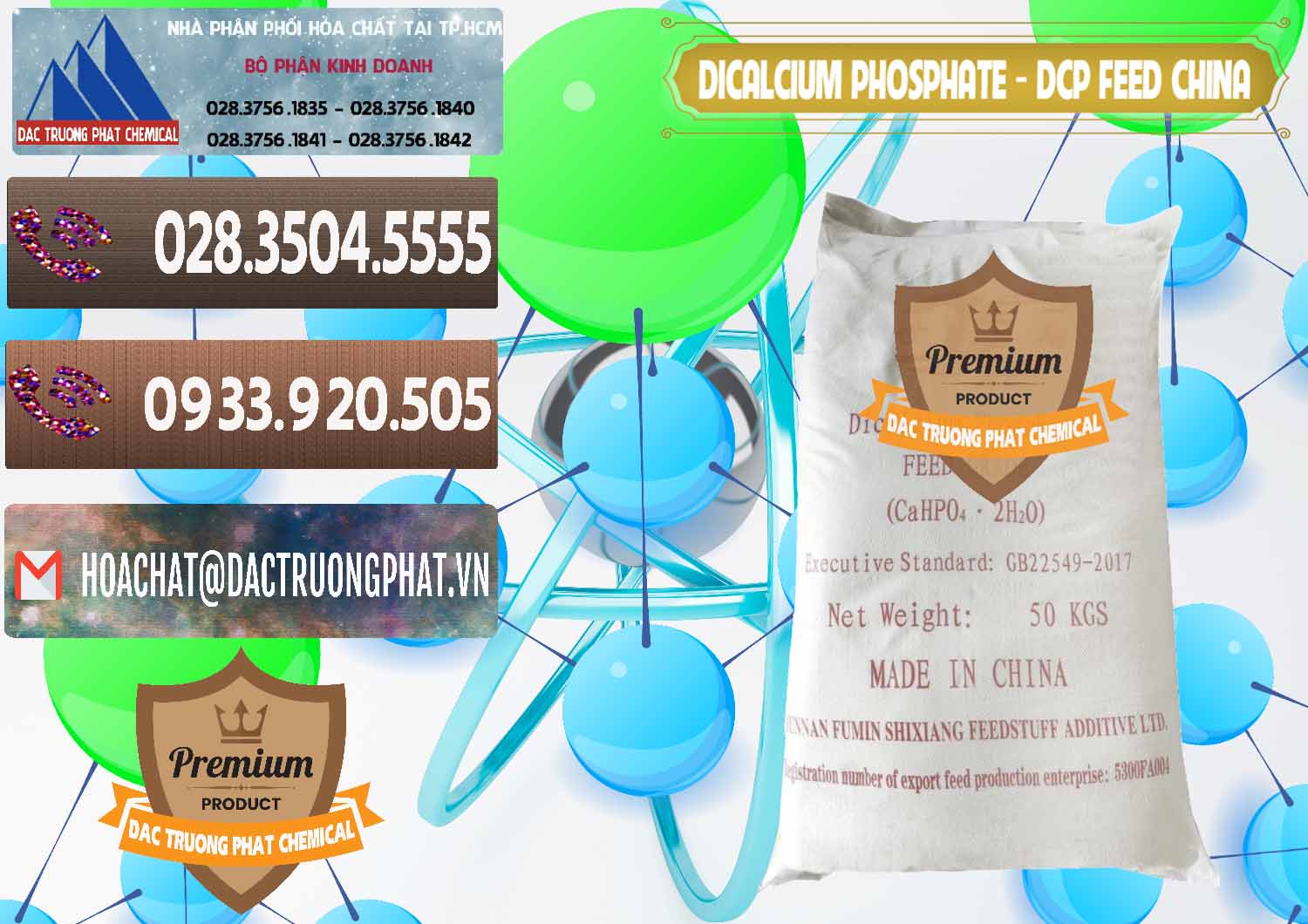 Kinh doanh - bán Dicalcium Phosphate - DCP Feed Grade Trung Quốc China - 0296 - Chuyên cung cấp - phân phối hóa chất tại TP.HCM - hoachatviet.net