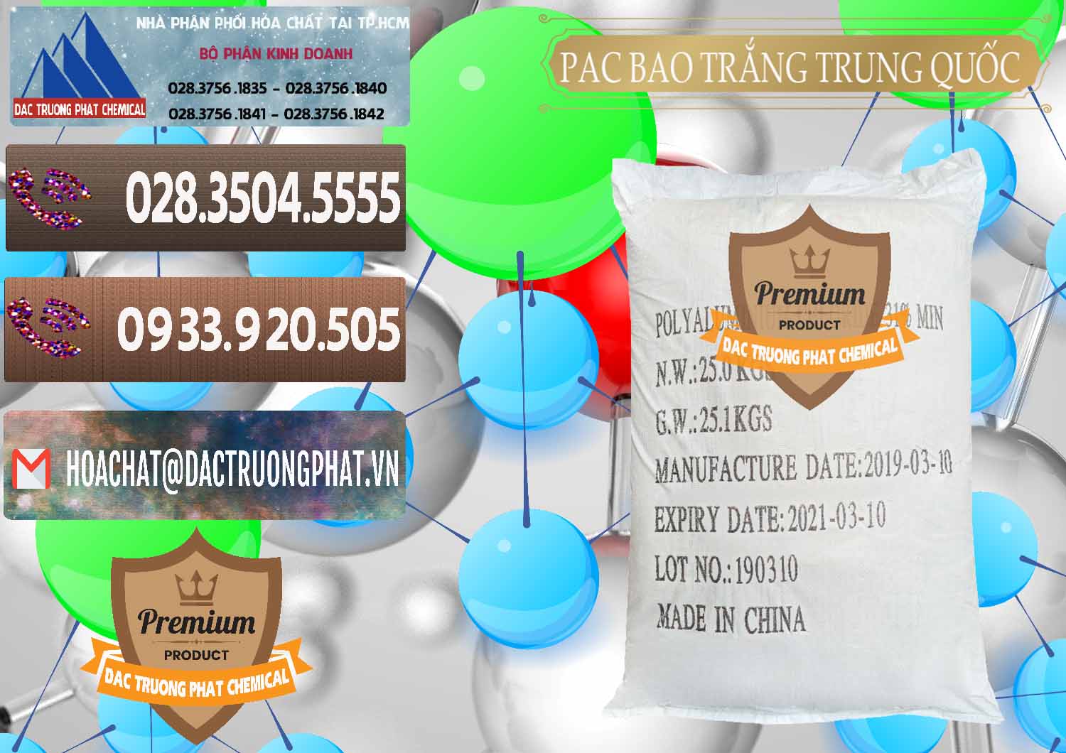 Công ty cung cấp ( bán ) PAC - Polyaluminium Chloride Bao Trắng Trung Quốc China - 0108 - Đơn vị chuyên phân phối _ bán hóa chất tại TP.HCM - hoachatviet.net