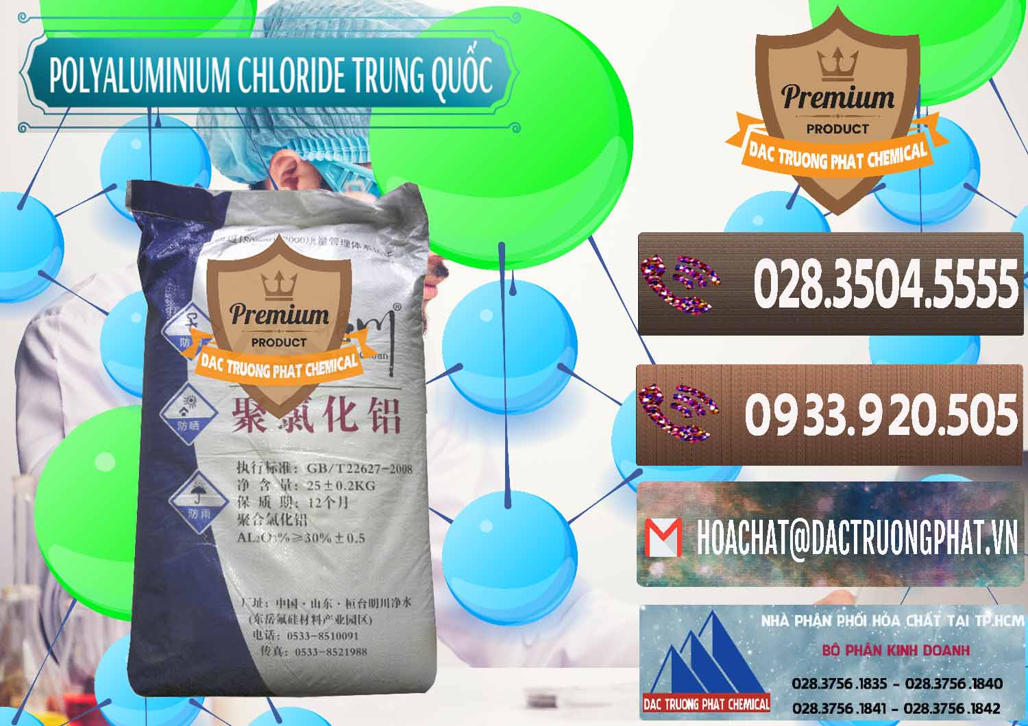Đơn vị cung cấp và bán PAC - Polyaluminium Chloride Mingchuan Trung Quốc China - 0445 - Đơn vị kinh doanh - phân phối hóa chất tại TP.HCM - hoachatviet.net