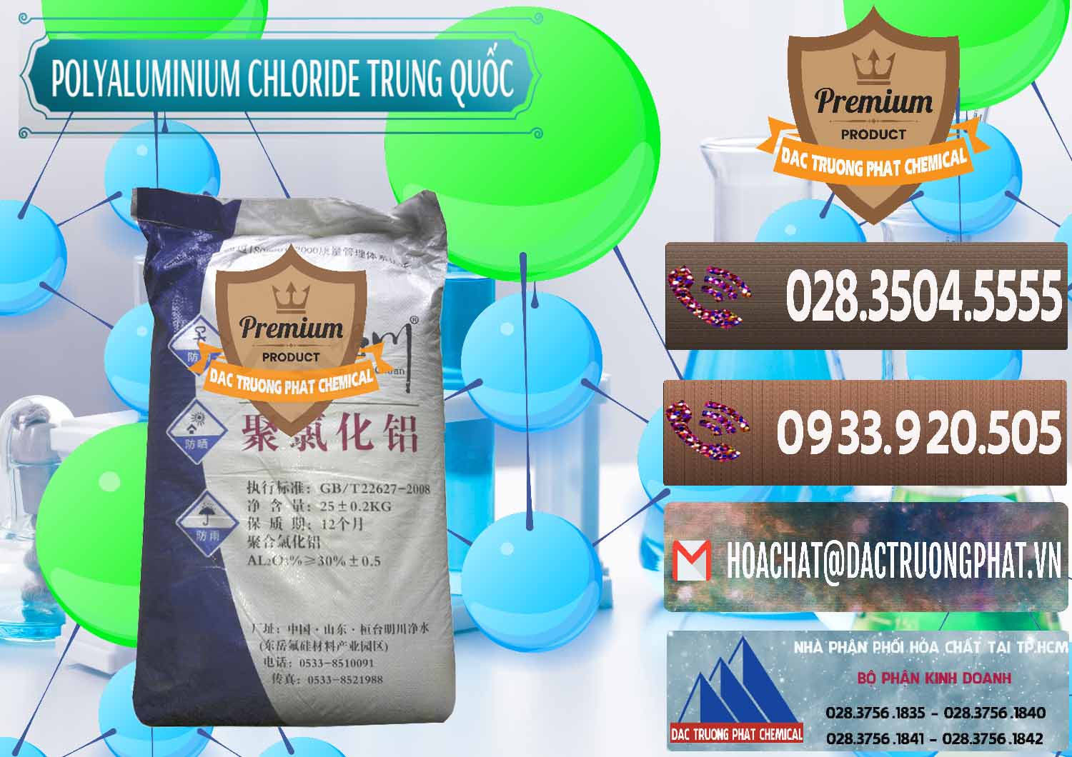 Nơi cung ứng - bán PAC - Polyaluminium Chloride Mingchuan Trung Quốc China - 0445 - Công ty kinh doanh ( cung cấp ) hóa chất tại TP.HCM - hoachatviet.net