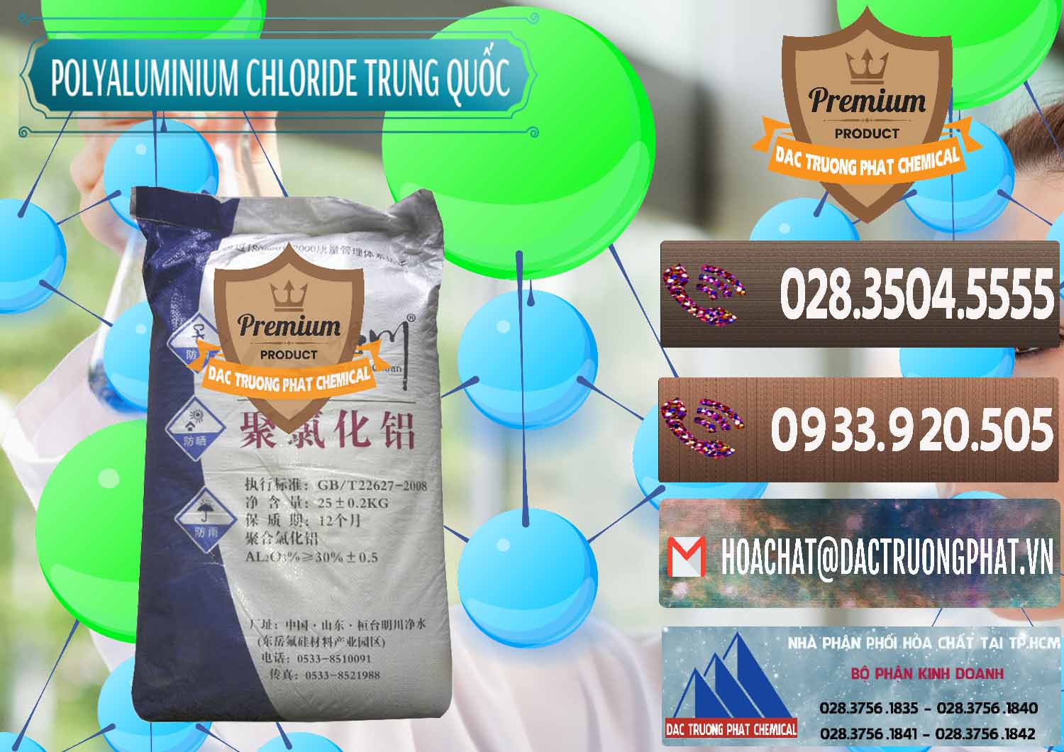 Nơi chuyên bán và cung ứng PAC - Polyaluminium Chloride Mingchuan Trung Quốc China - 0445 - Chuyên kinh doanh & cung cấp hóa chất tại TP.HCM - hoachatviet.net