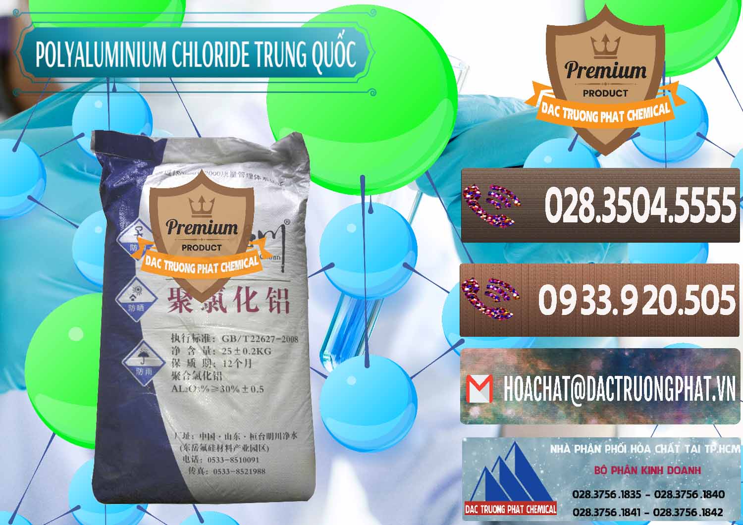 Đơn vị chuyên nhập khẩu - bán PAC - Polyaluminium Chloride Mingchuan Trung Quốc China - 0445 - Cung cấp _ kinh doanh hóa chất tại TP.HCM - hoachatviet.net