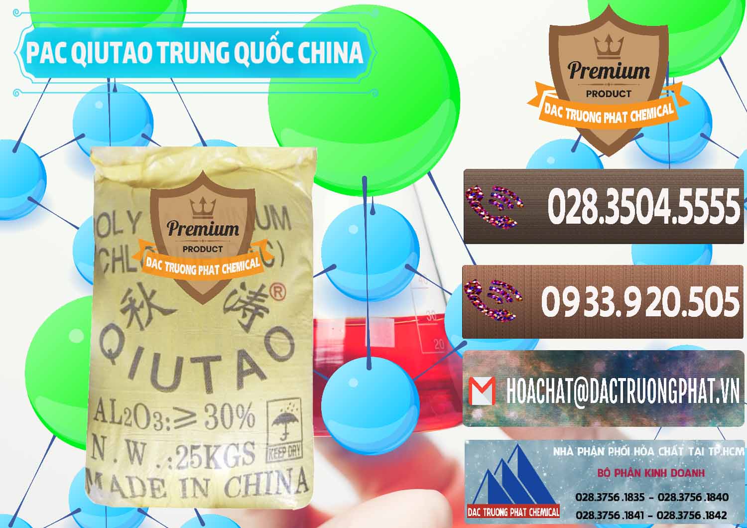 Cty chuyên bán và cung ứng PAC - Polyaluminium Chloride Qiutao Trung Quốc China - 0267 - Nơi cung cấp và kinh doanh hóa chất tại TP.HCM - hoachatviet.net
