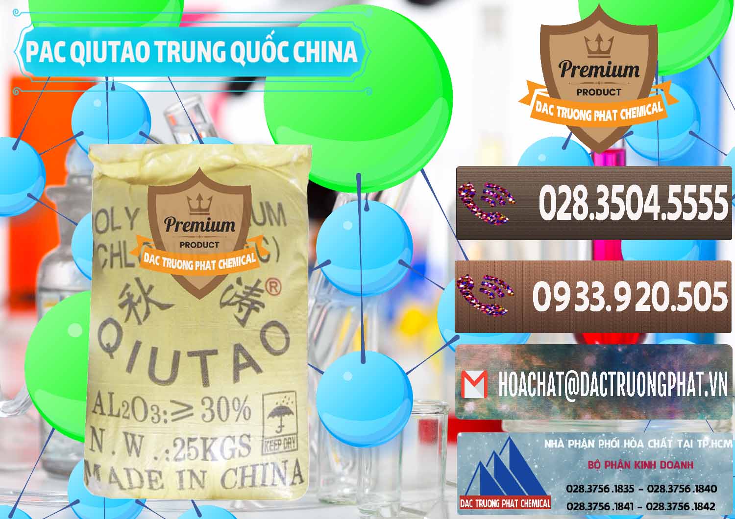 Nơi nhập khẩu _ bán PAC - Polyaluminium Chloride Qiutao Trung Quốc China - 0267 - Nơi cung cấp ( phân phối ) hóa chất tại TP.HCM - hoachatviet.net