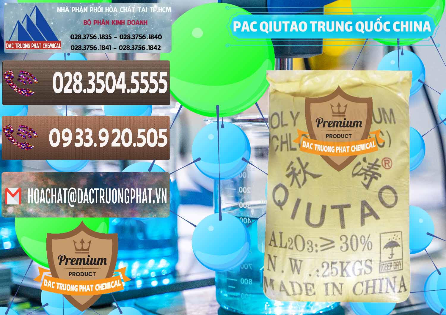 Công ty bán _ cung ứng PAC - Polyaluminium Chloride Qiutao Trung Quốc China - 0267 - Cty cung ứng _ phân phối hóa chất tại TP.HCM - hoachatviet.net