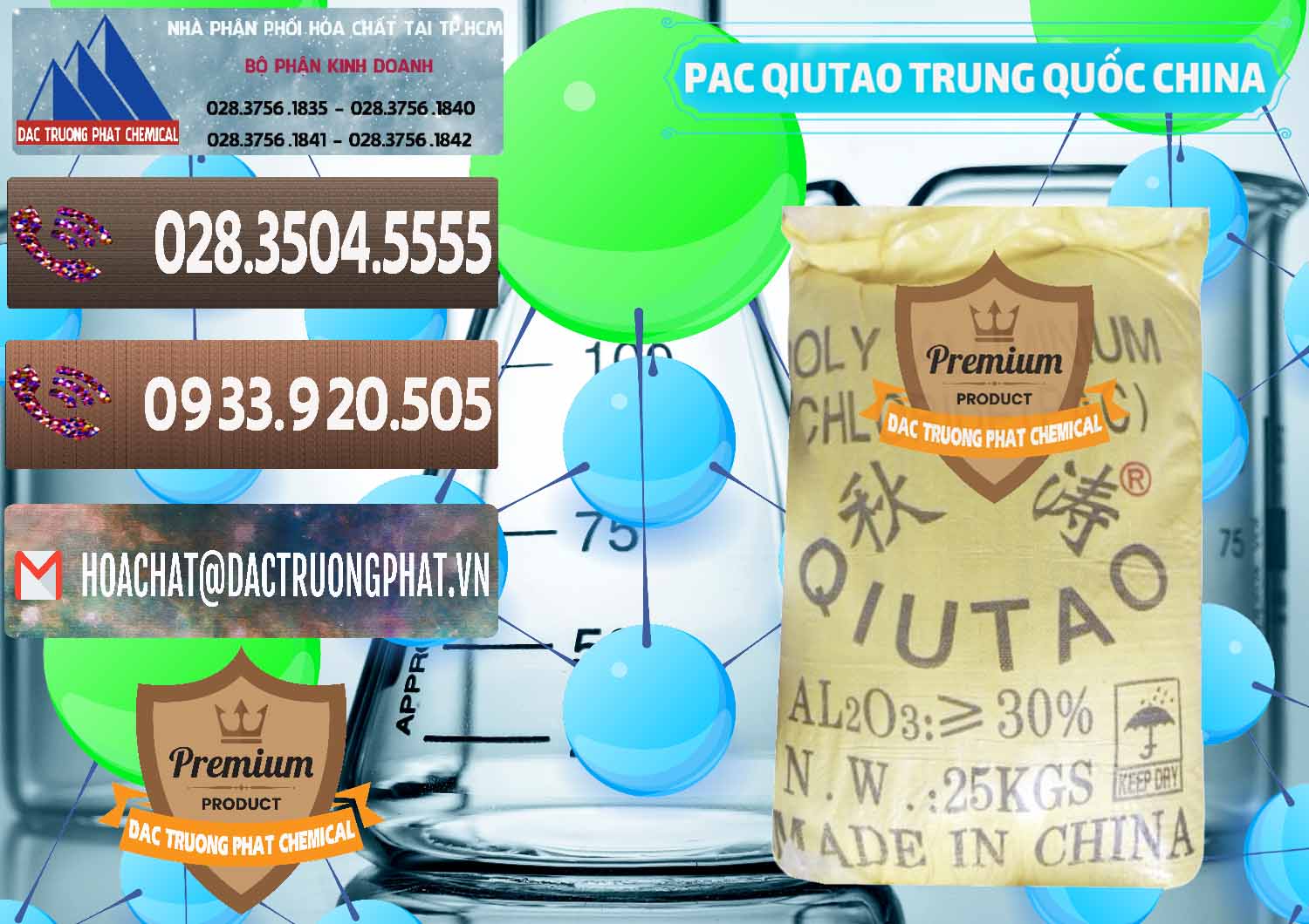 Nơi chuyên nhập khẩu & bán PAC - Polyaluminium Chloride Qiutao Trung Quốc China - 0267 - Đơn vị bán và cung cấp hóa chất tại TP.HCM - hoachatviet.net