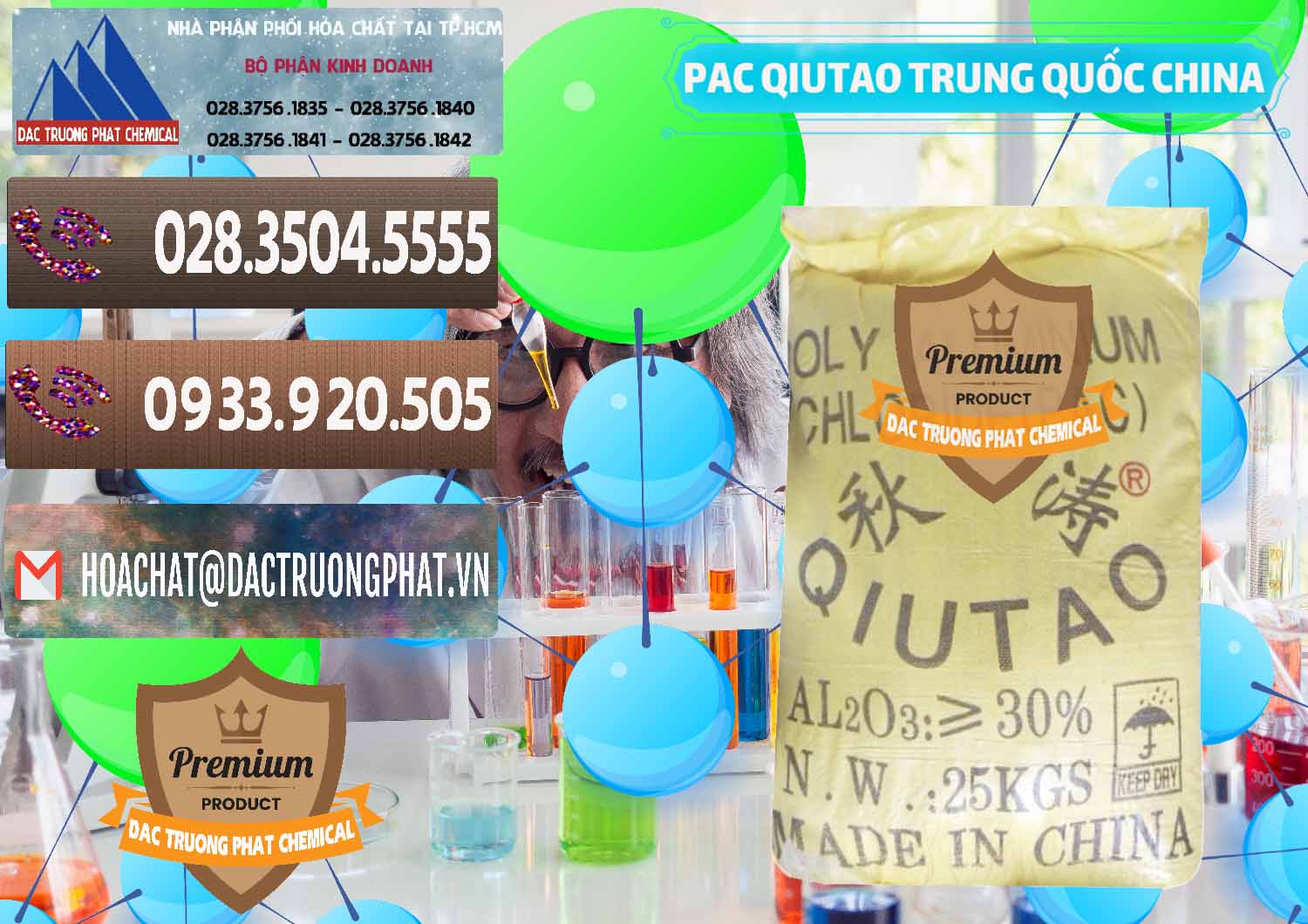 Công ty chuyên phân phối ( bán ) PAC - Polyaluminium Chloride Qiutao Trung Quốc China - 0267 - Cty phân phối và cung cấp hóa chất tại TP.HCM - hoachatviet.net