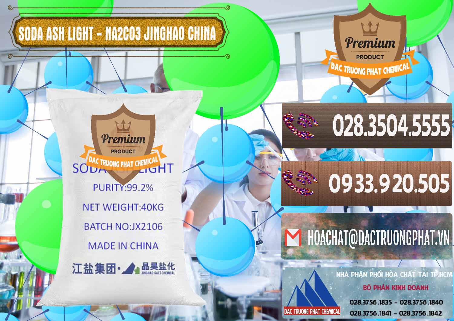 Nơi bán & phân phối Soda Ash Light - NA2CO3 Jinghao Trung Quốc China - 0339 - Chuyên cung ứng và phân phối hóa chất tại TP.HCM - hoachatviet.net