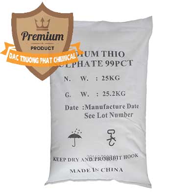 Sodium Thiosulfate – NA2S2O3 Trung Quốc China